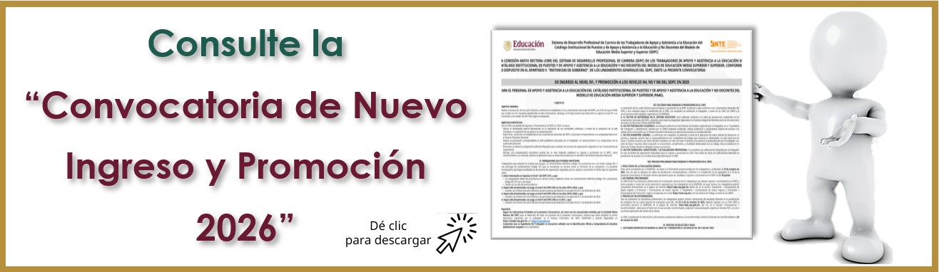 ConvocatoriaNIyP